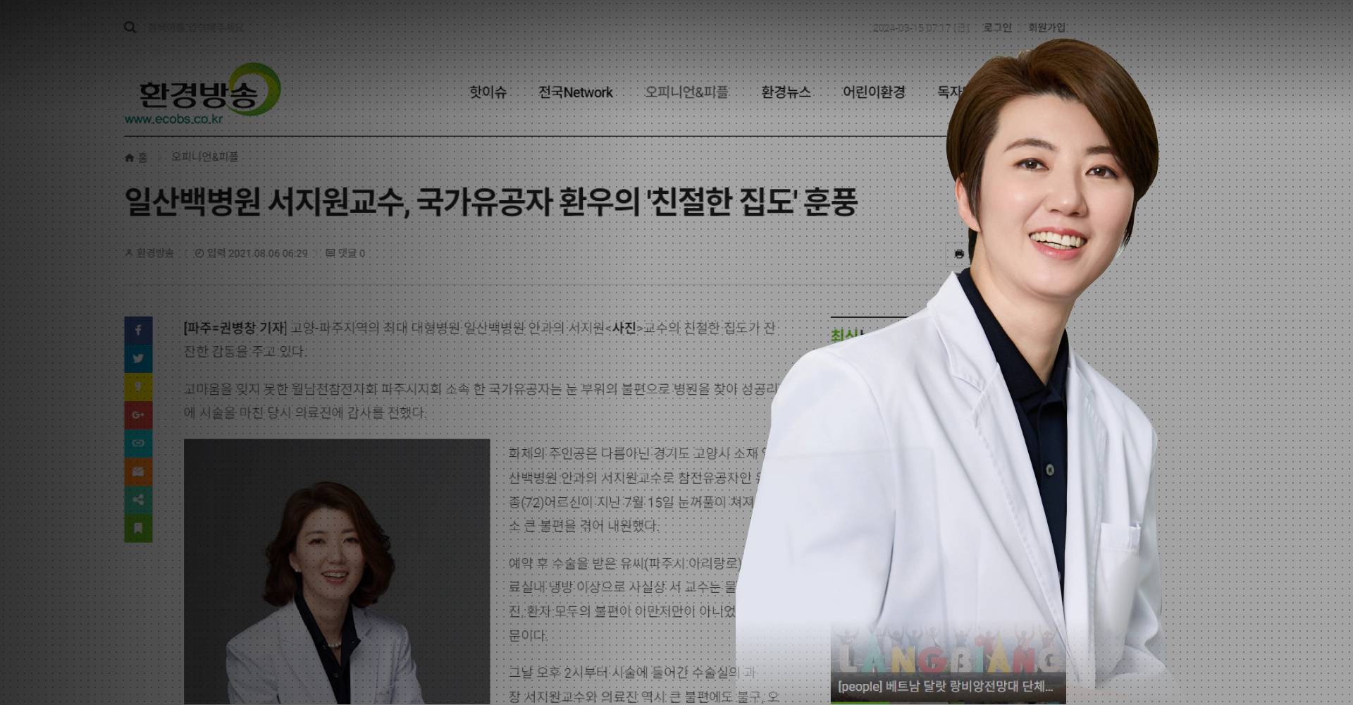 히어로섹션 이미지 4