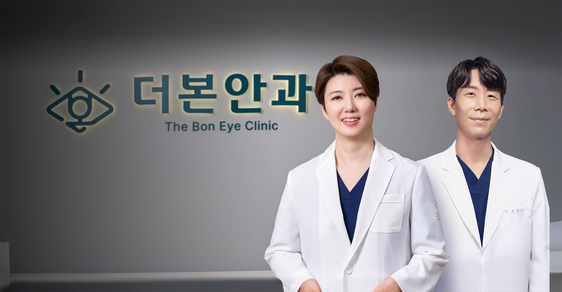 히어로섹션 이미지 3